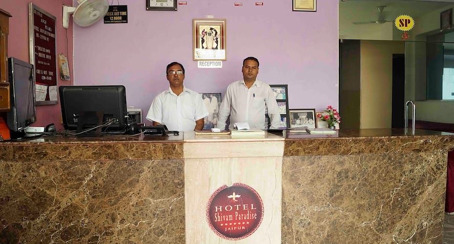 undefined Hotel Shivam Paradise 3