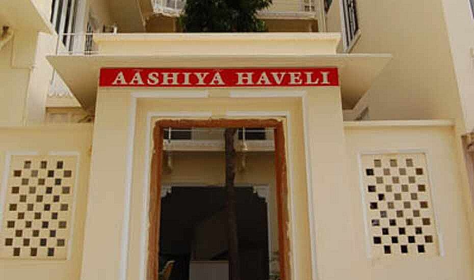 undefined Aashiya Haveli 8