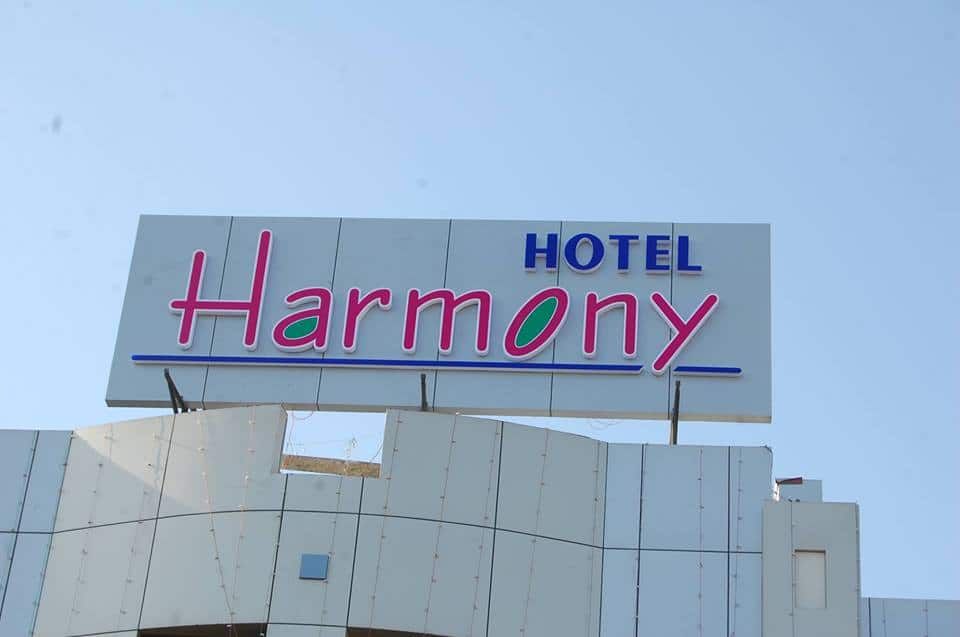 undefined Hotel Harmony, Junagadh 7