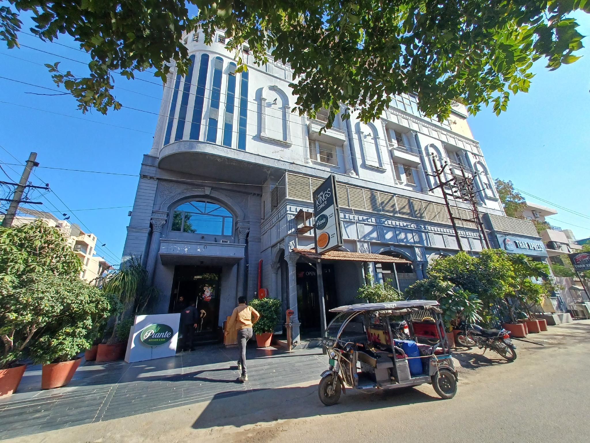 Exterior view