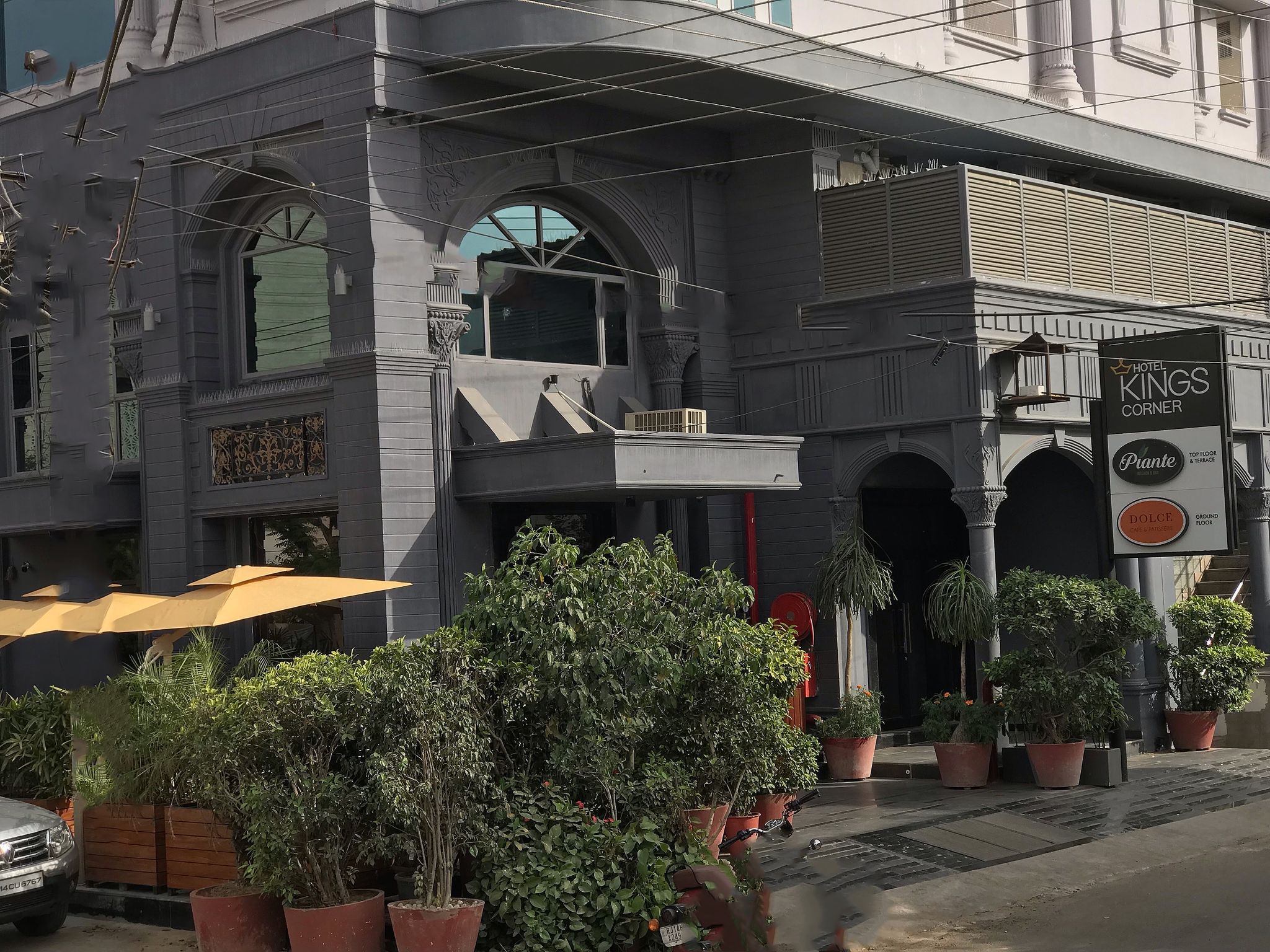 undefined Hotel Kings Corner 9