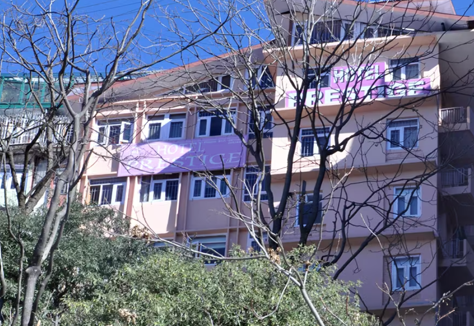 undefined HOTEL PRESTIGE The Mall Road 6