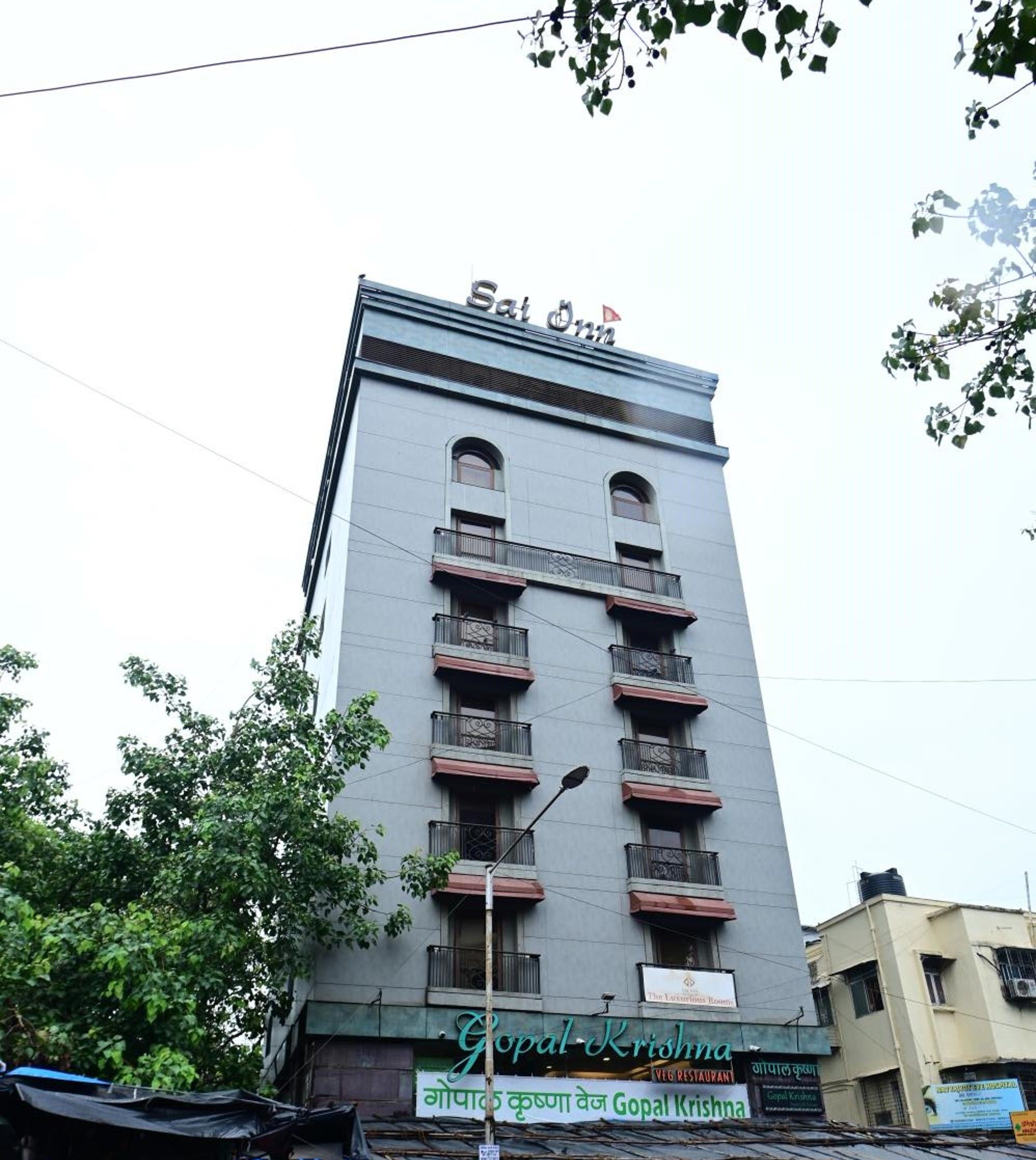 undefined Hotel Sai Inn