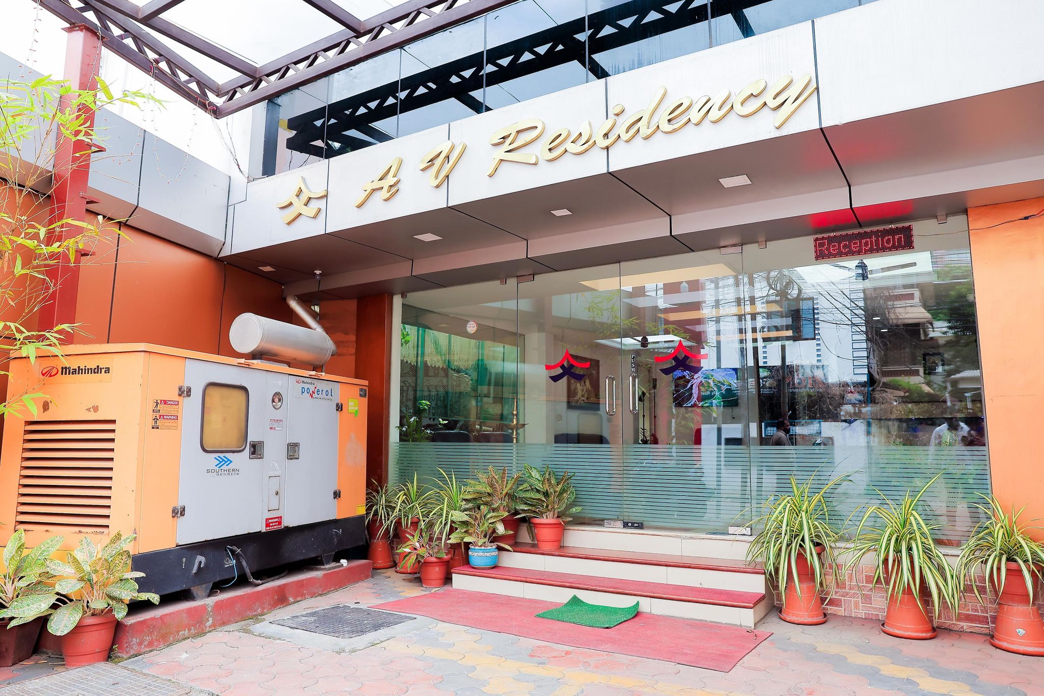 undefined AV Residency