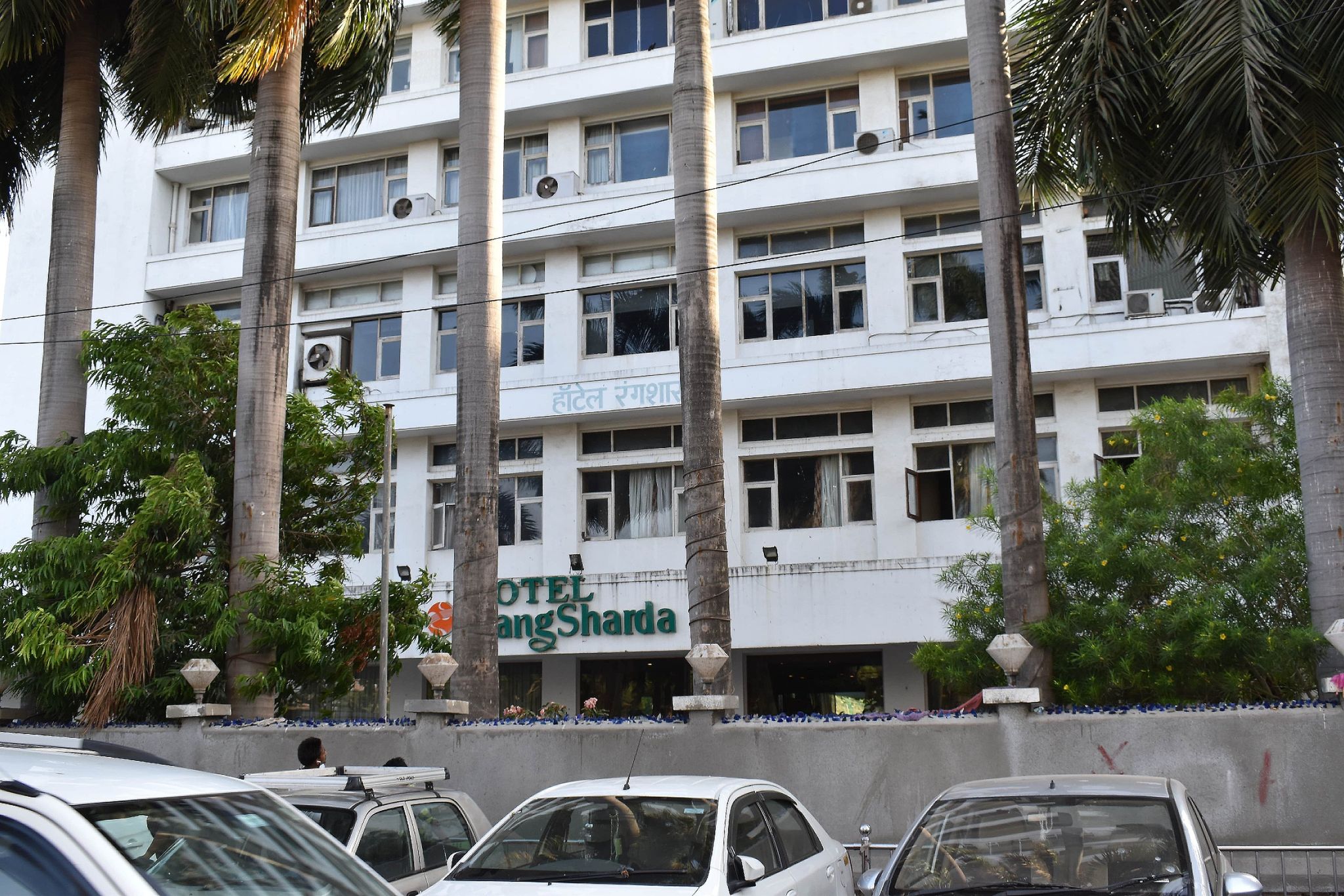 undefined Hotel Rang Sharda 7