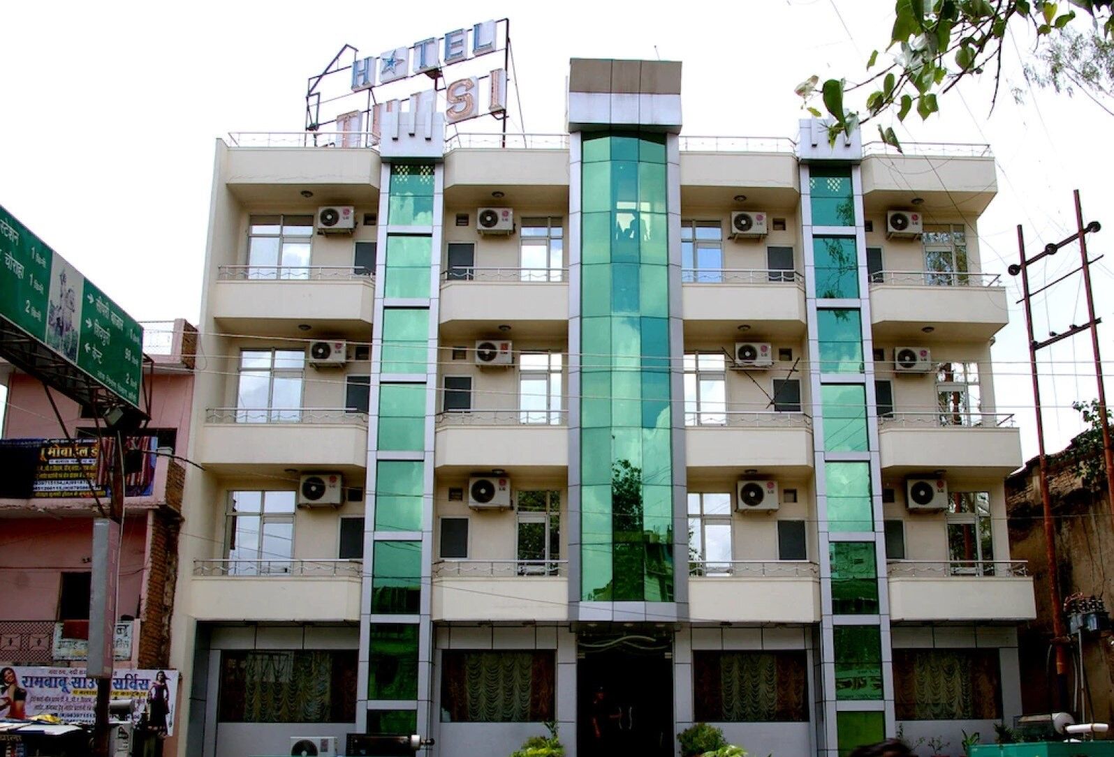 undefined Hotel Tulsi