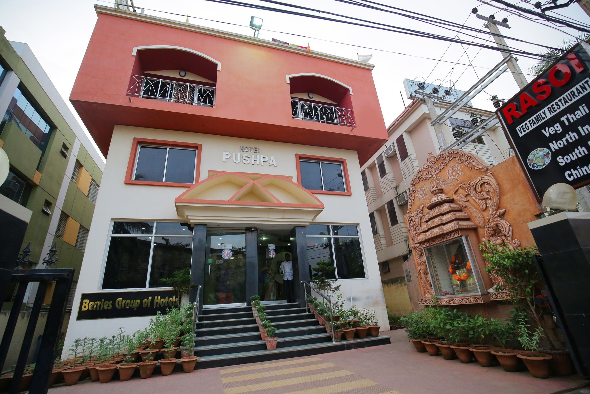 undefined Hotel Pushpa 7