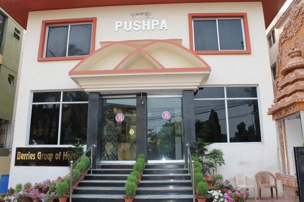 undefined Hotel Pushpa 6