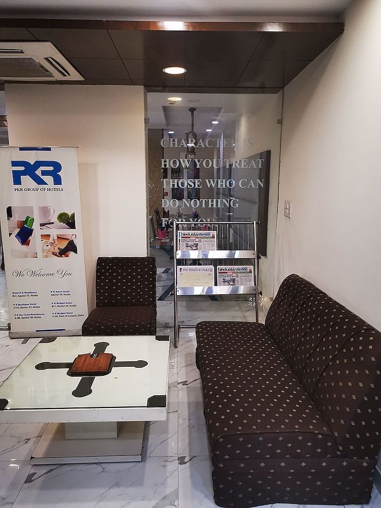 undefined Hotel P K Residency 4