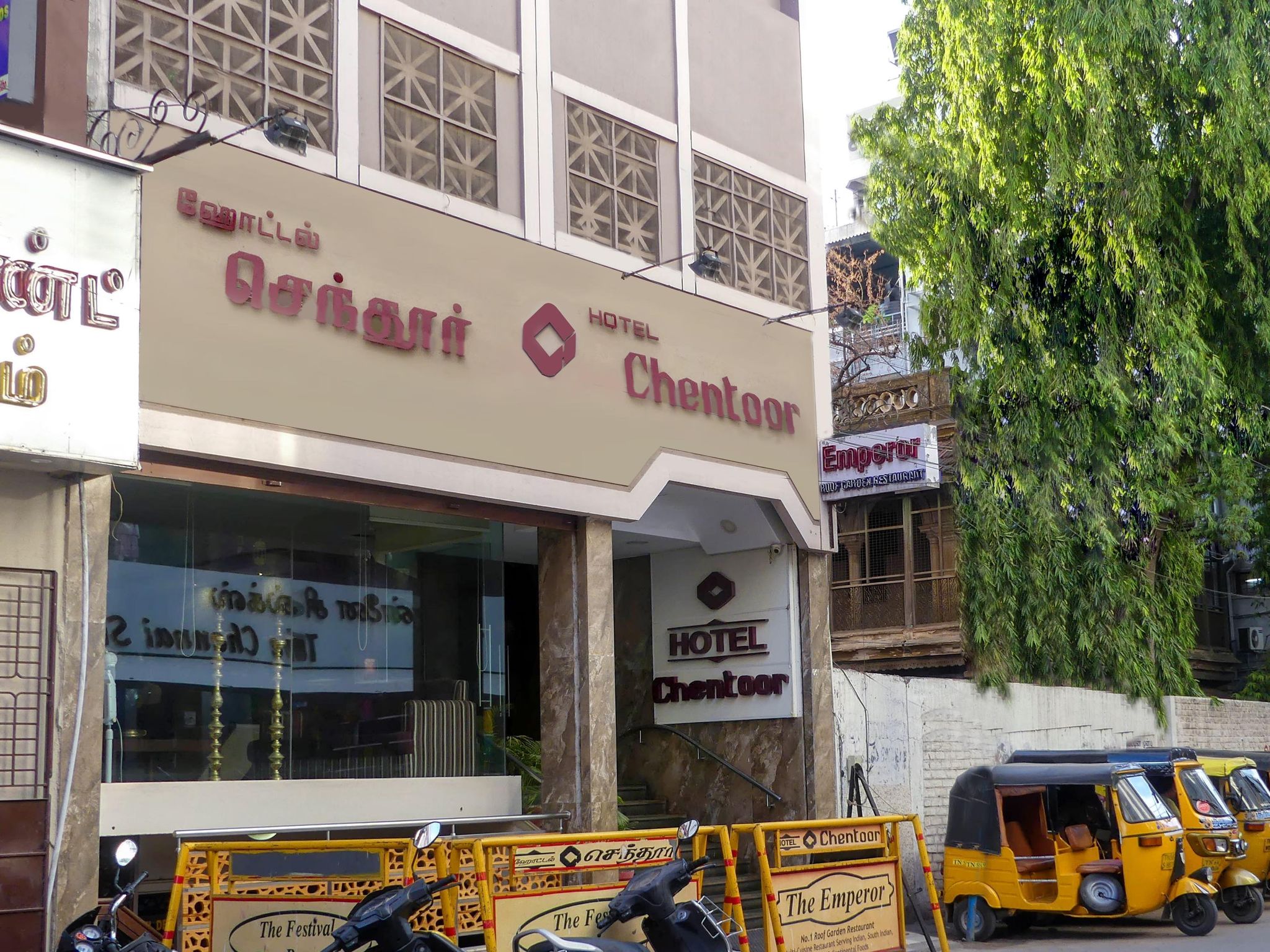 undefined Hotel Chentoor 6