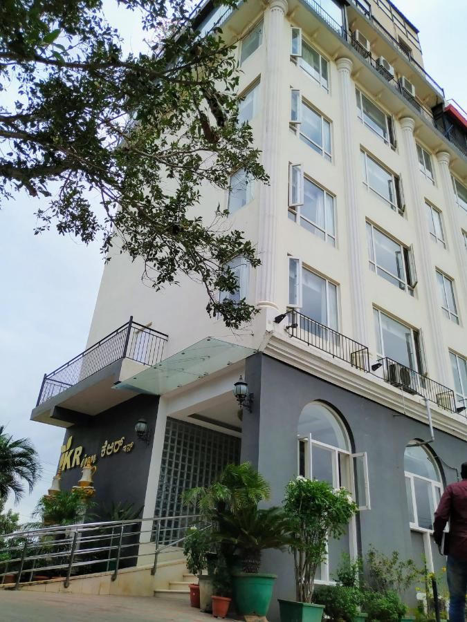 undefined KR Inn, Krishnarajapuram