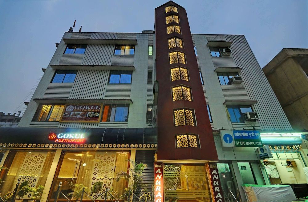undefined Hotel Anurag 6