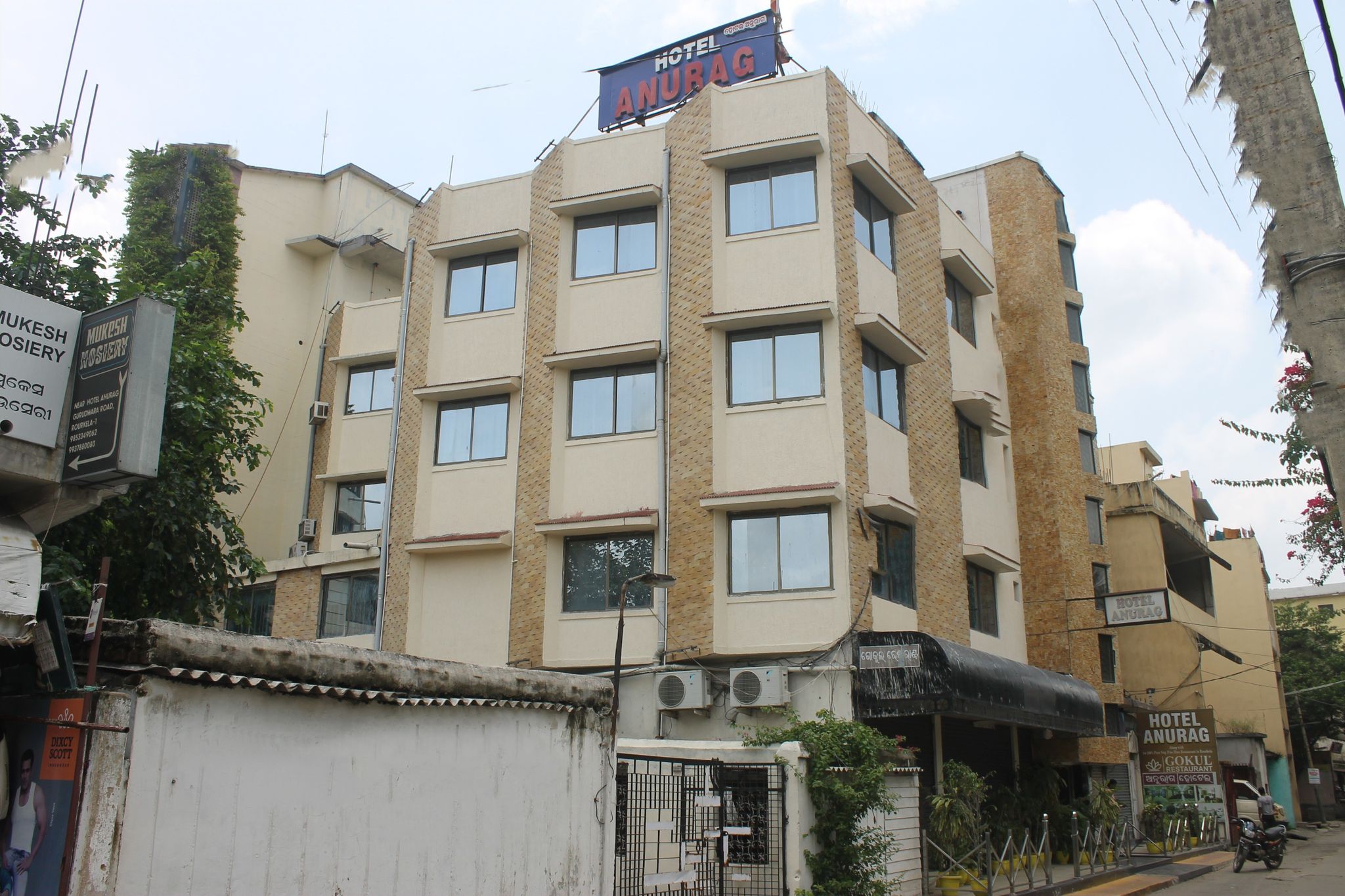 undefined Hotel Anurag 9