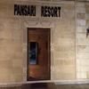 hotel_images
