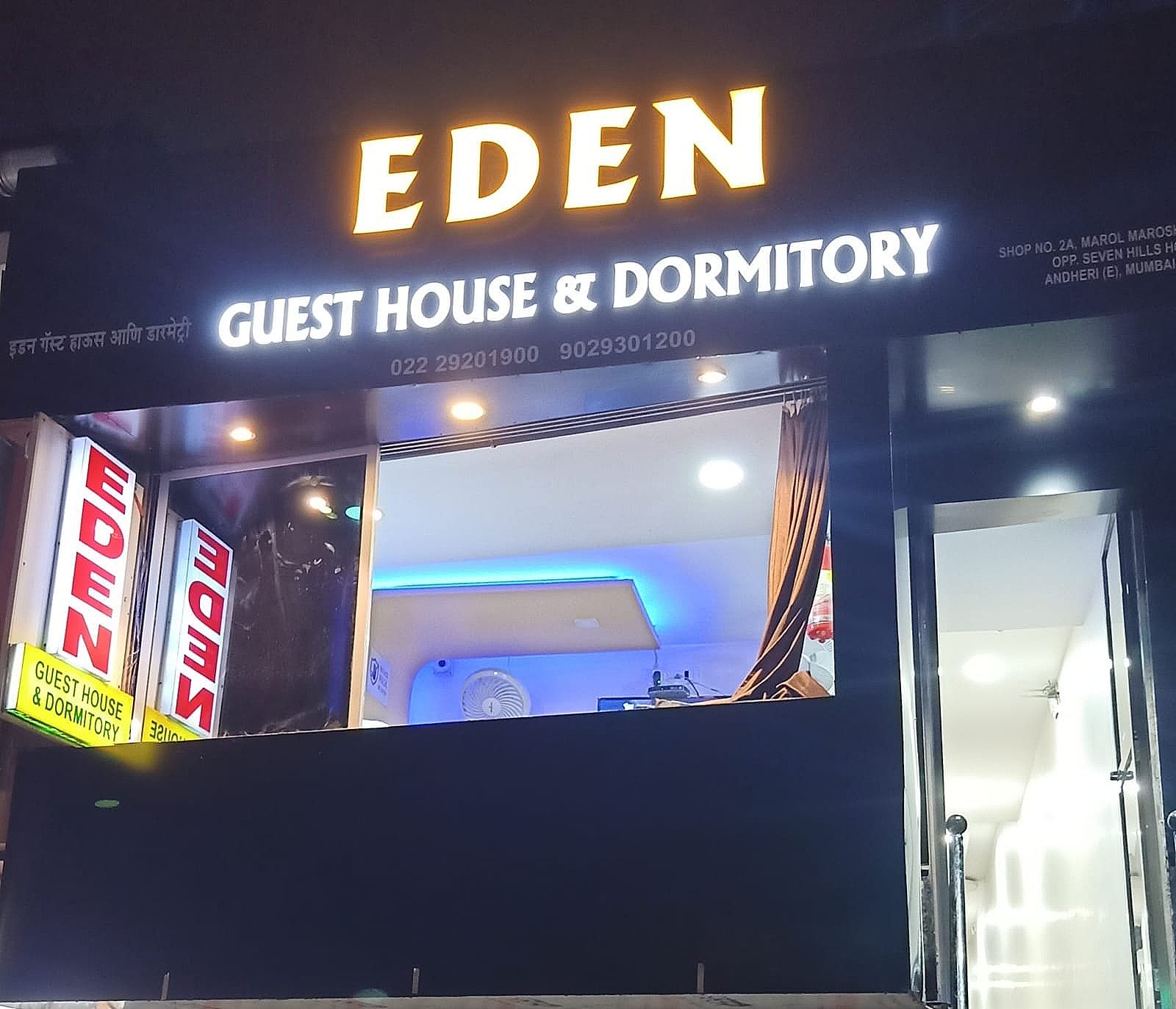 undefined Eden Guest House & Dormitory - Hostel