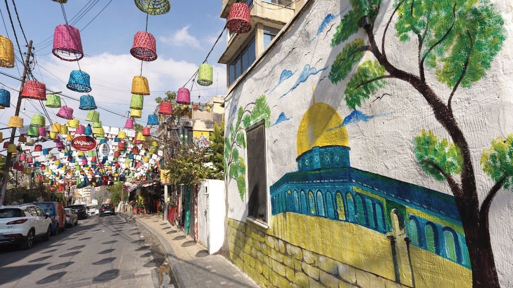 undefined InterContinental AMMAN JORDAN by IHG 8