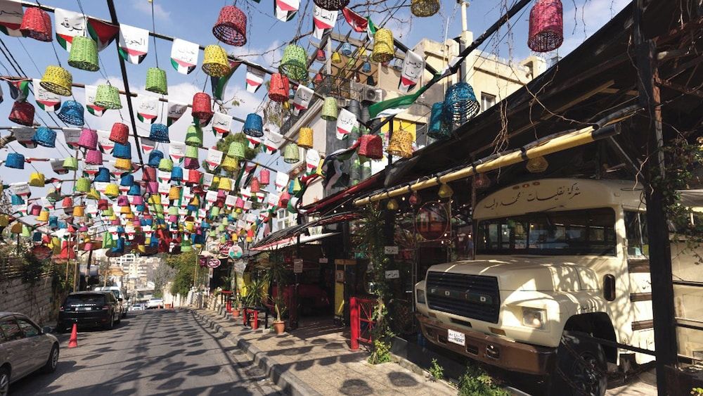 undefined InterContinental AMMAN JORDAN by IHG 9