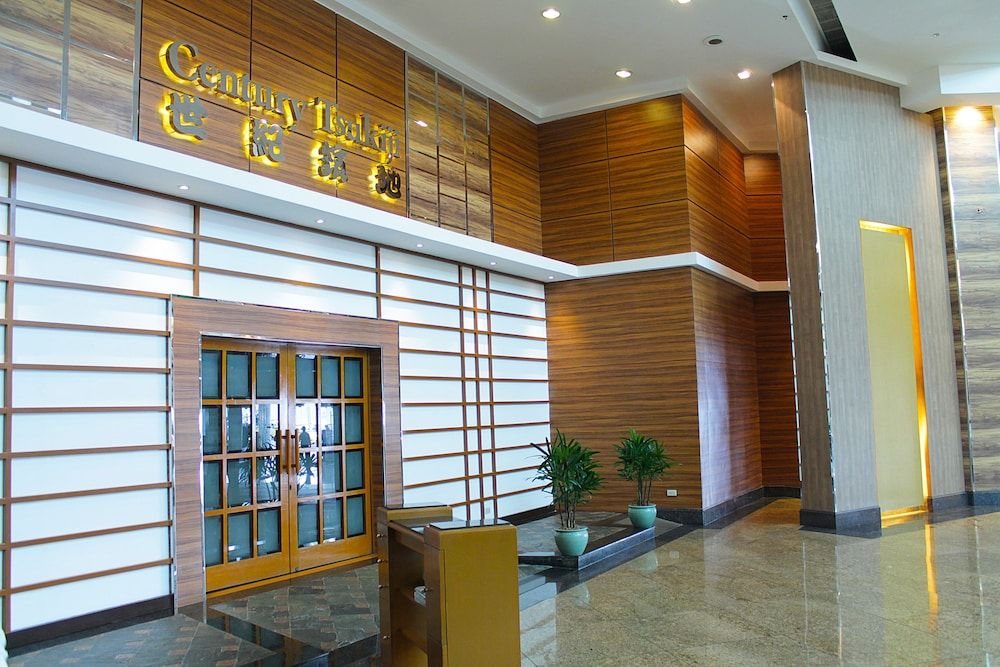 undefined Century Park Hotel 5