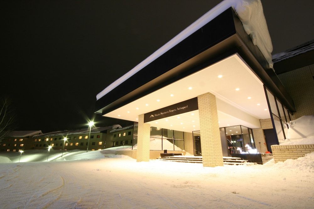undefined Niseko Northern Resort An'nupuri 3