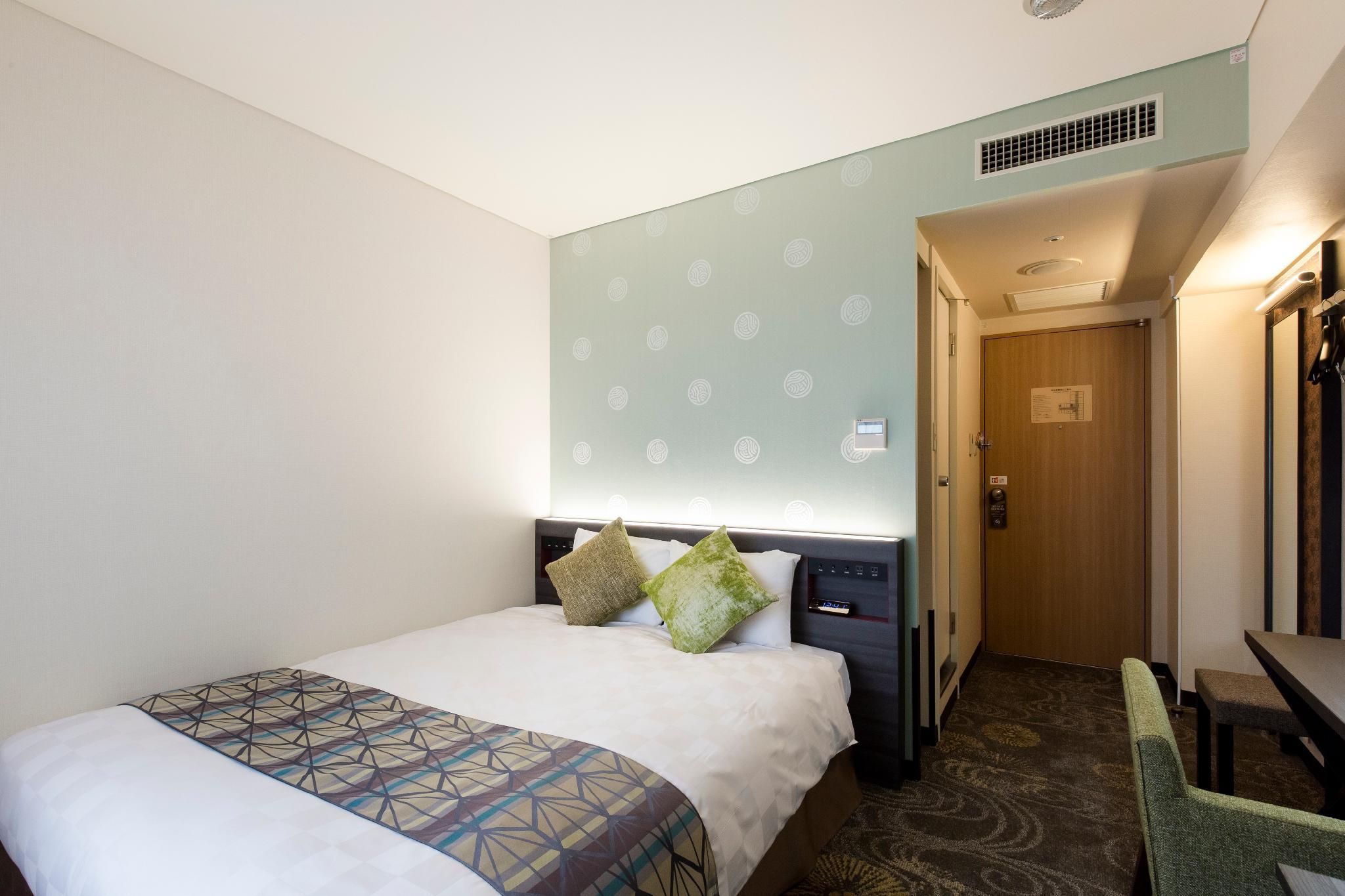 Small Double Room - Non-Smoking