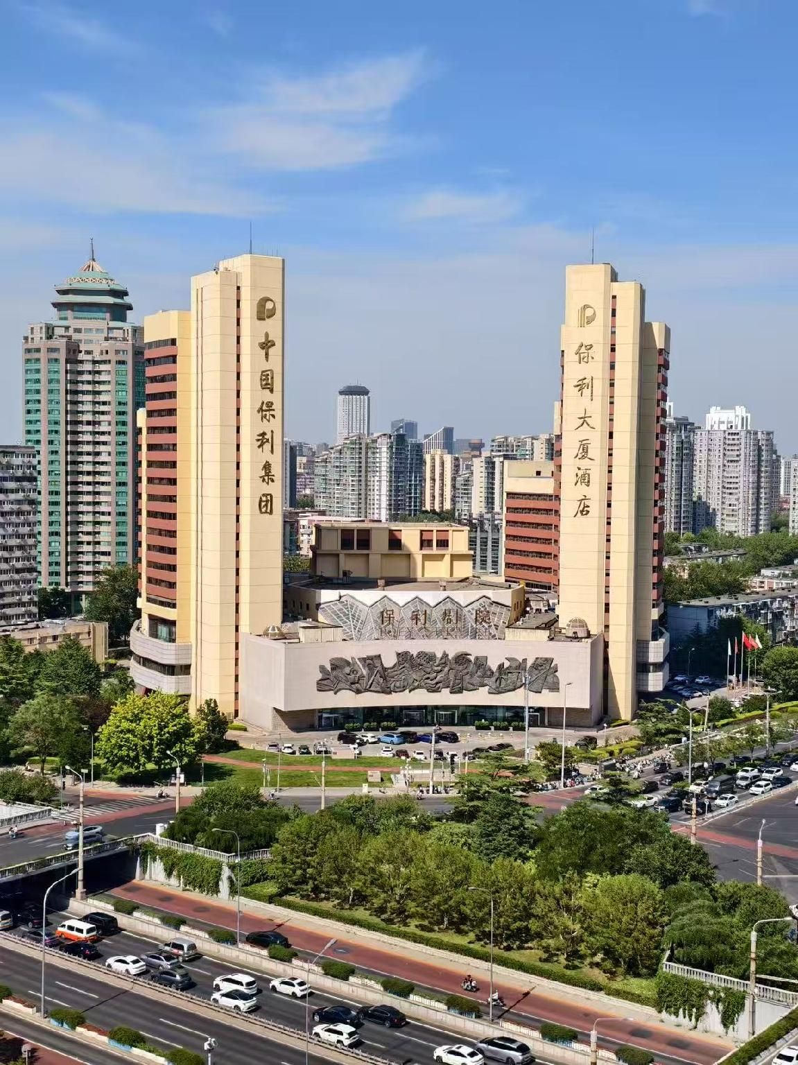 Beijing Poly Plaza Hotel