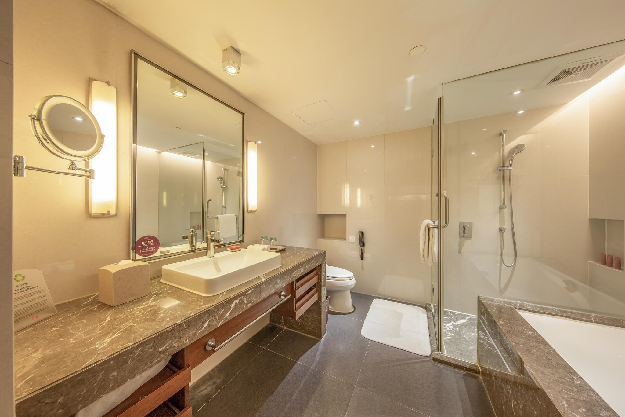 2 Bedroom Suite