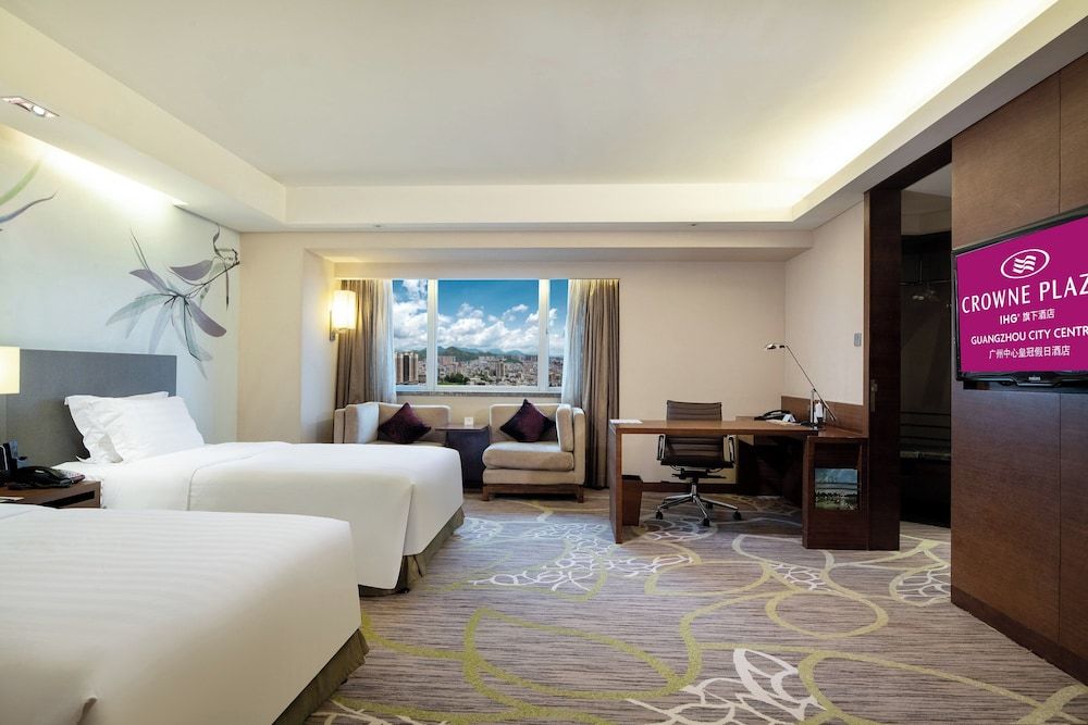 undefined Crowne Plaza Guangzhou City Centre by IHG 2