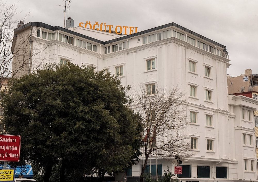 undefined Sogut Hotel Old City 5