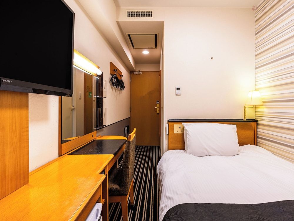 Single Room, Non Smoking