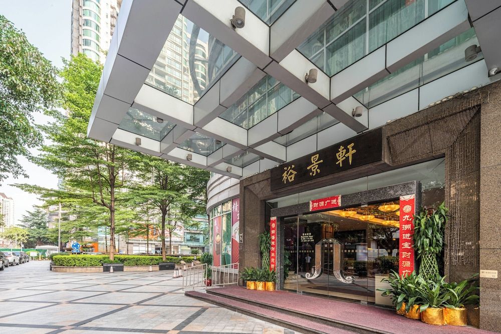 undefined Guangzhou Grand International Hotel 7