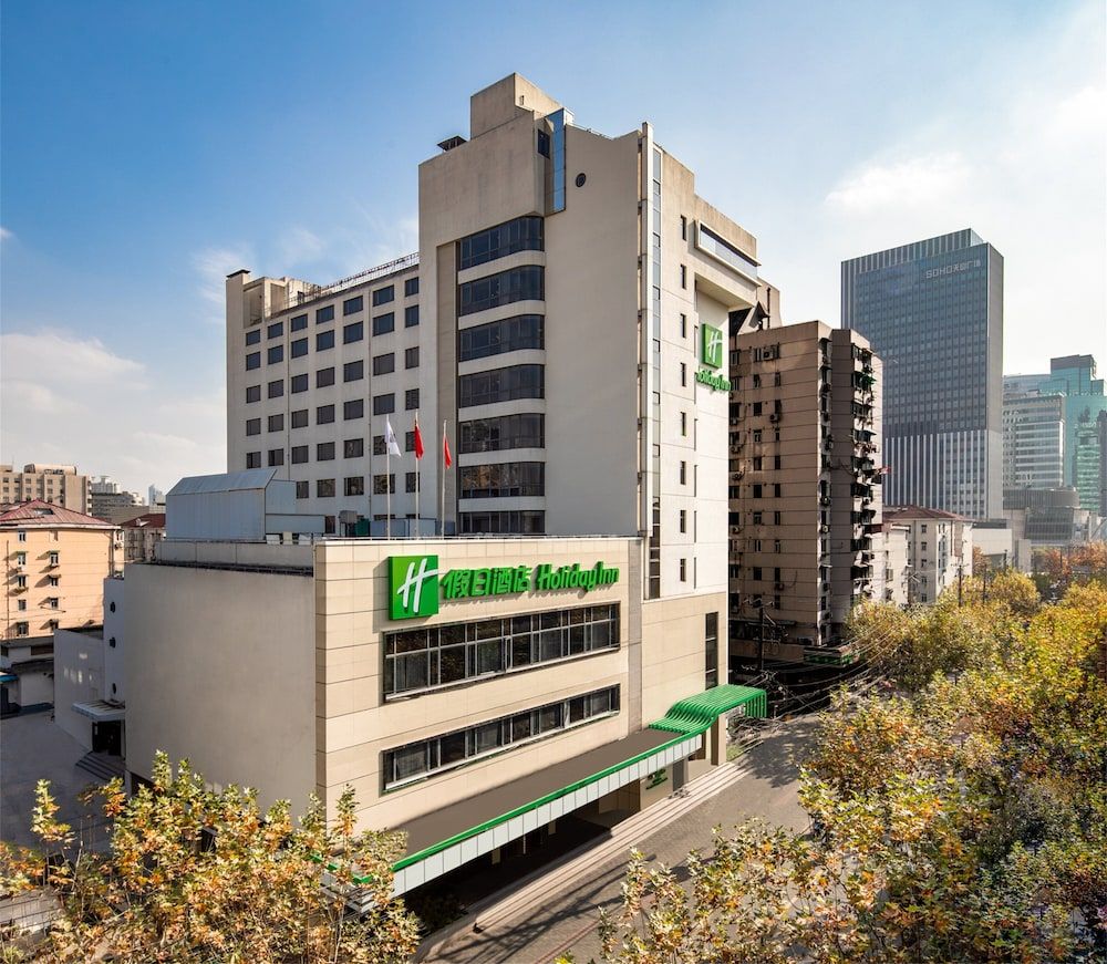 undefined Holiday Inn Shanghai Hongqiao Central by IHG 9
