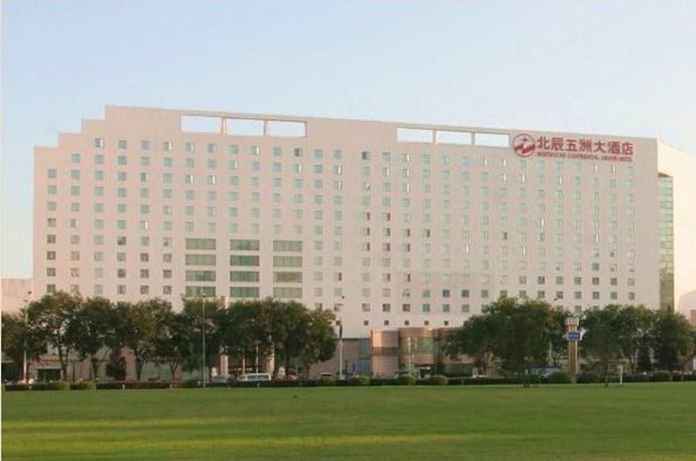 undefined Beijing Continental Grand Hotel 5