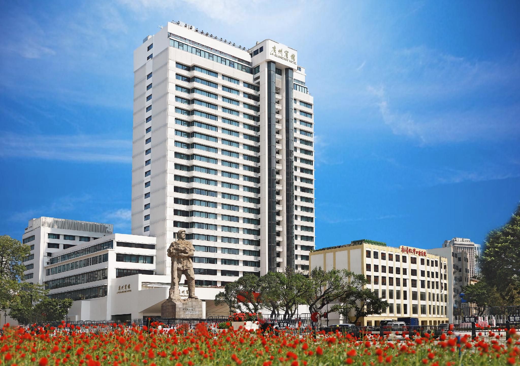 undefined Guangzhou Hotel - Canton Fair Free Shuttle Bus 3