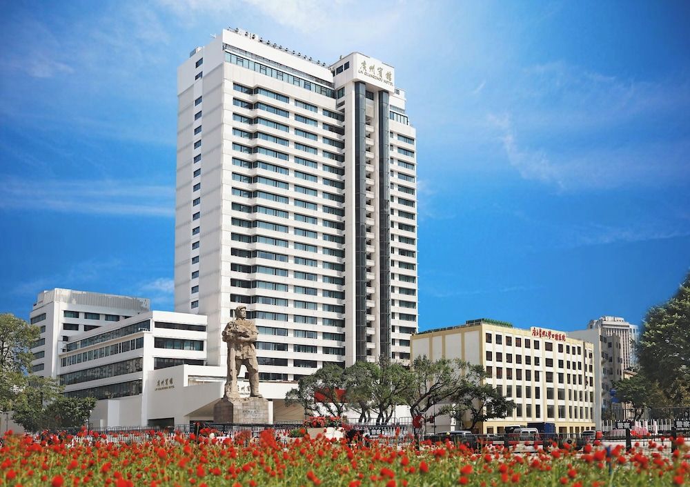 undefined Guangzhou Hotel - Canton Fair Free Shuttle Bus 2