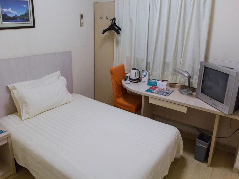 Jinjiang Inn Style Shanghai Nanjing Road Fujian Middle Road Single Room (A)