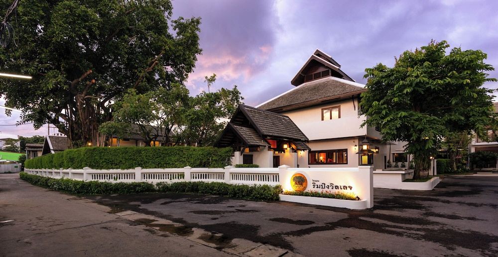 undefined Rimping Village Hotel 10