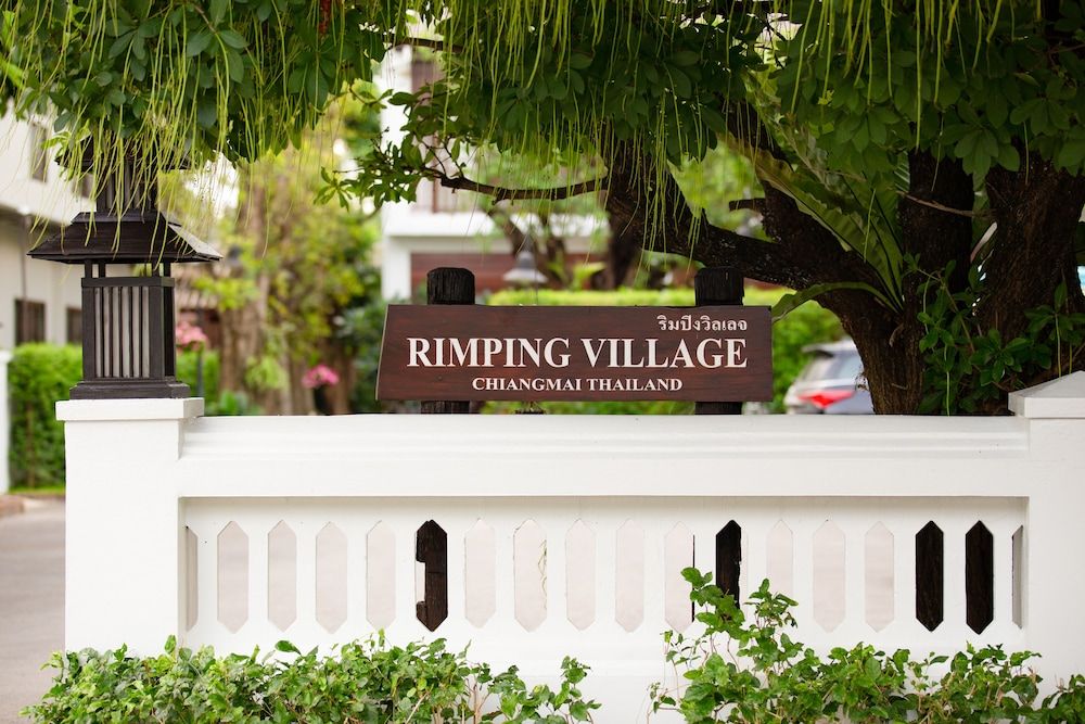 undefined Rimping Village Hotel 8