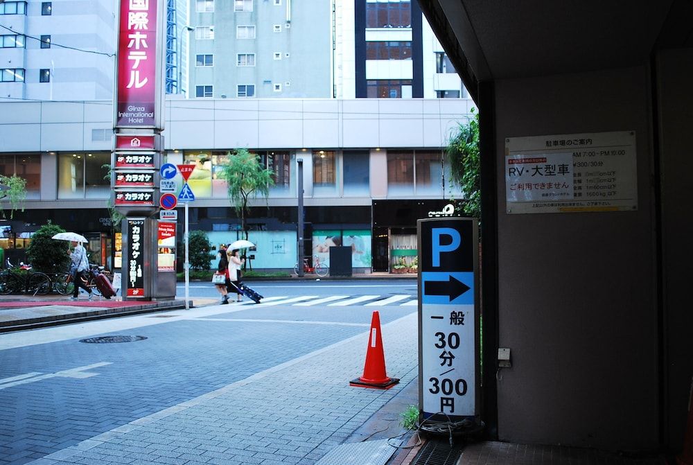 undefined Ginza Grand Hotel 6