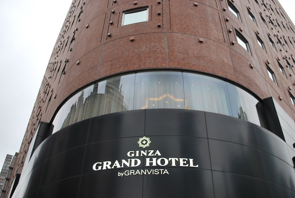 undefined Ginza Grand Hotel 3