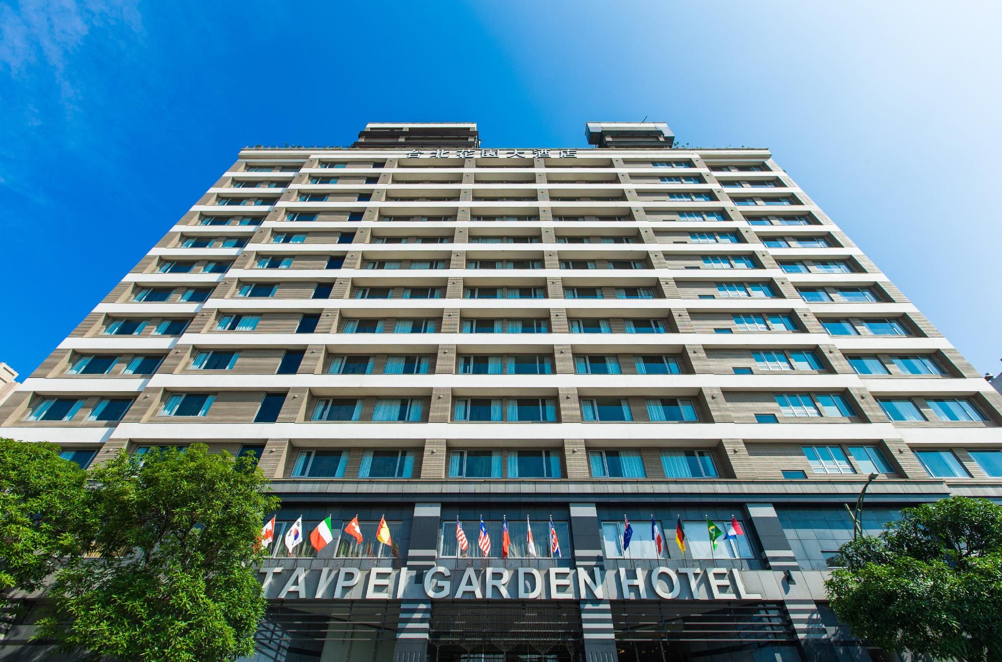Taipei Garden Hotel