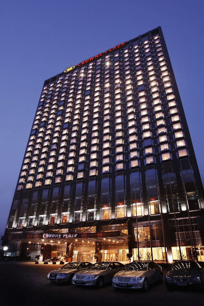 undefined Crowne Plaza Beijing Sun Palace by IHG 6
