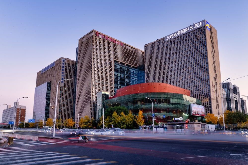 undefined Grand Metropark Yuantong Hotel Beijing