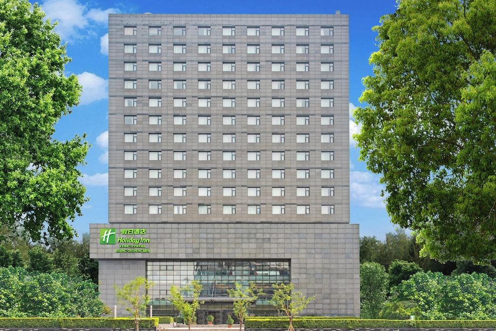 undefined Holiday Inn Beijing Deshengmen by IHG 6