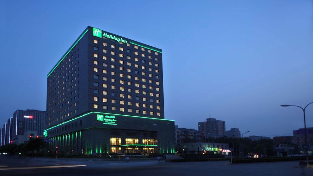 undefined Holiday Inn Beijing Deshengmen by IHG 9