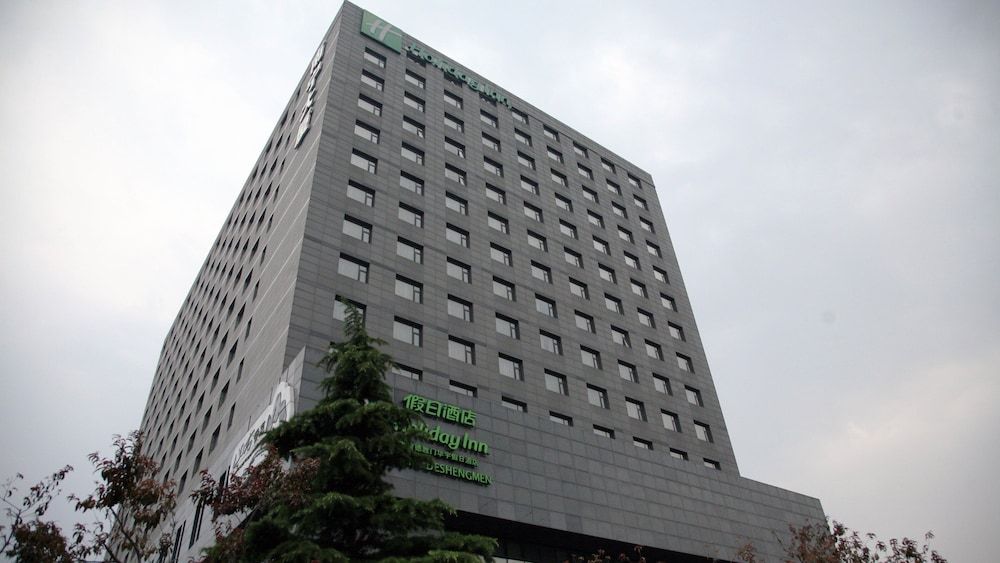 undefined Holiday Inn Beijing Deshengmen by IHG 8