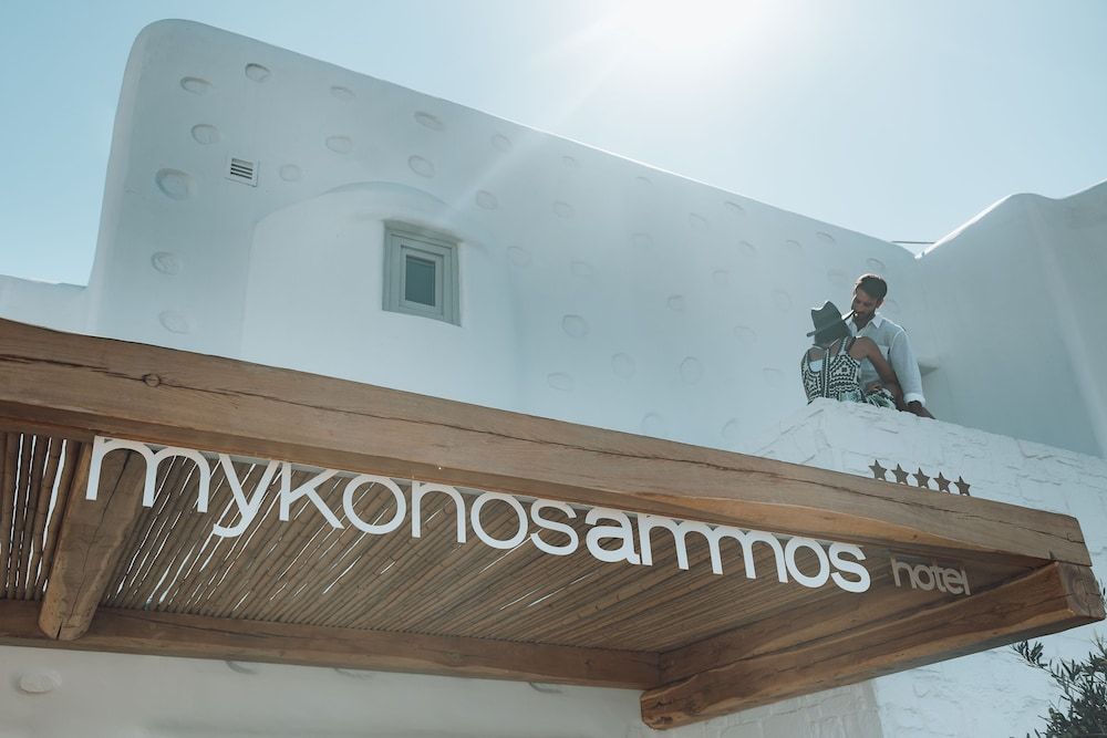 undefined Mykonos Ammos Hotel 6