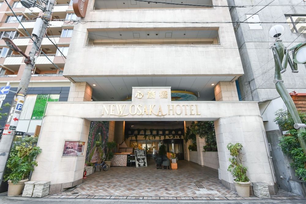 undefined New Osaka Hotel Shinsaibashi 2