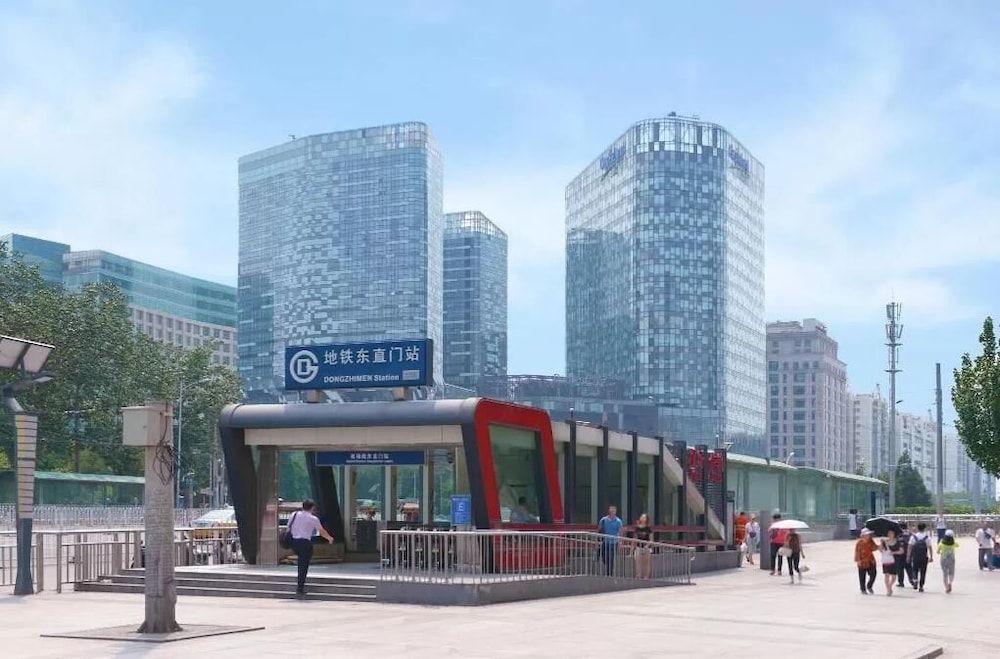 undefined Ascott Raffles City Beijing 5