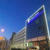 Holiday Inn Express Tianjin Dongli by IHG