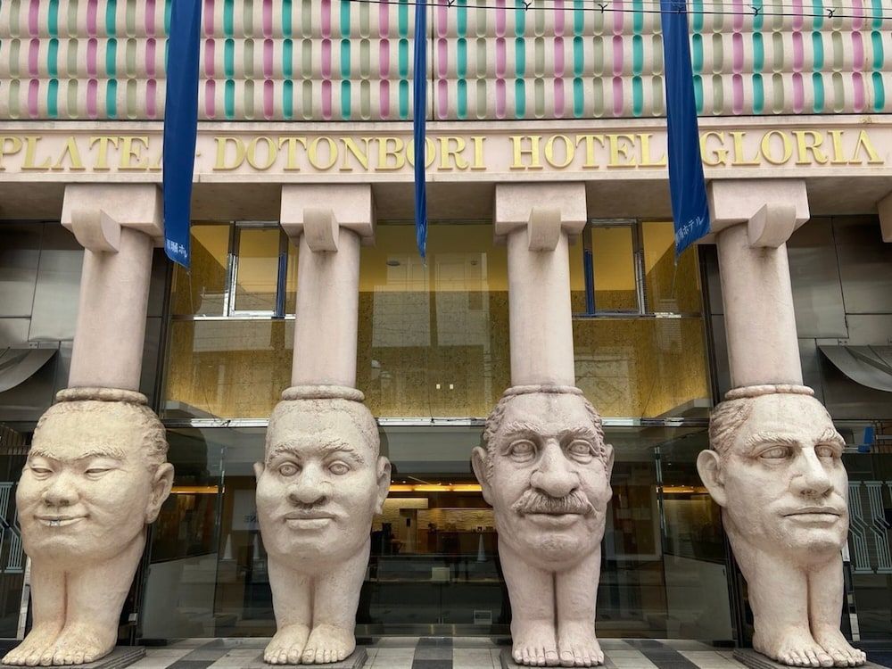 undefined Dotonbori Hotel